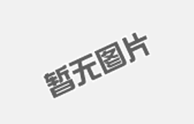 錐齒輪轉(zhuǎn)向減速機(jī)的技術(shù)特點(diǎn)